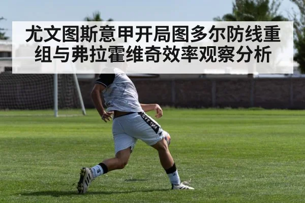 soccer striker shooting